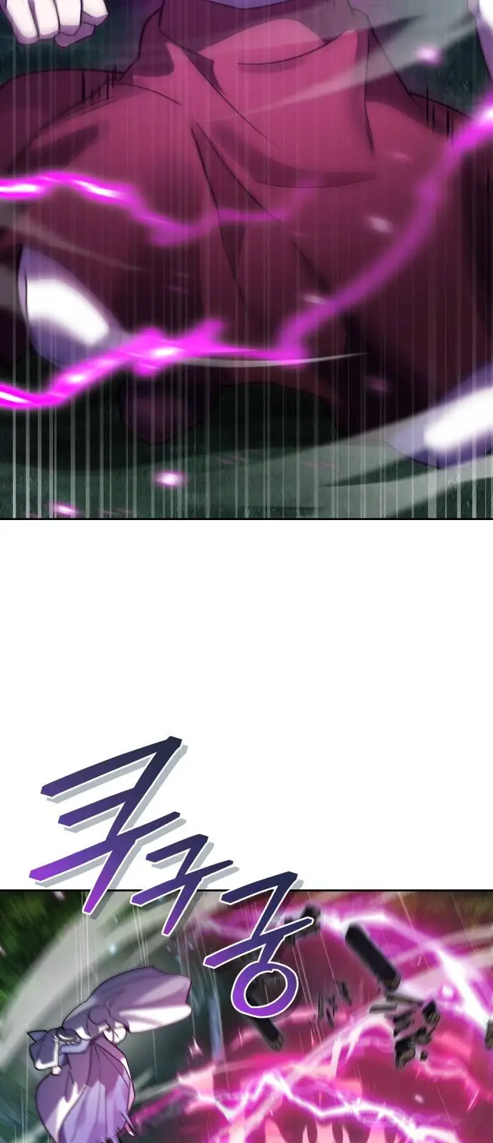 Chapter 50