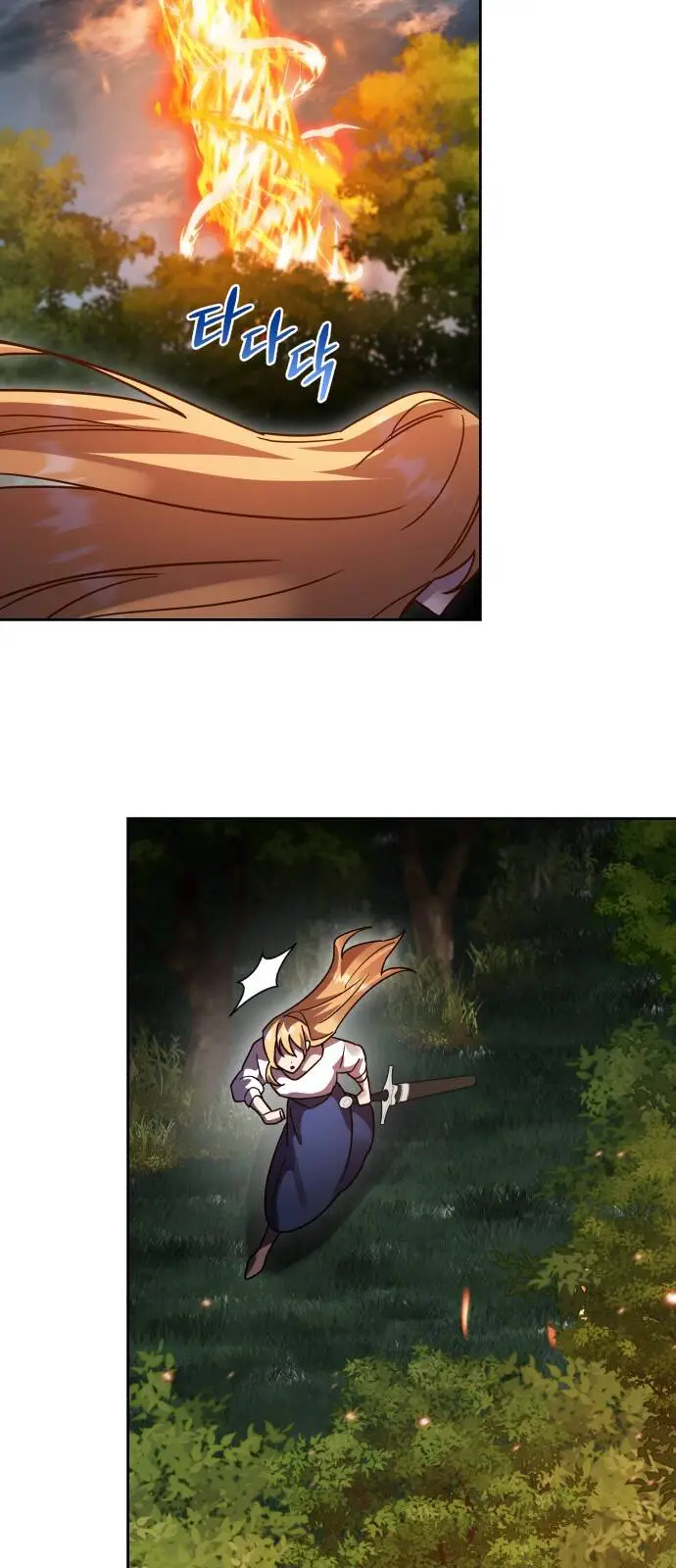 Chapter 50