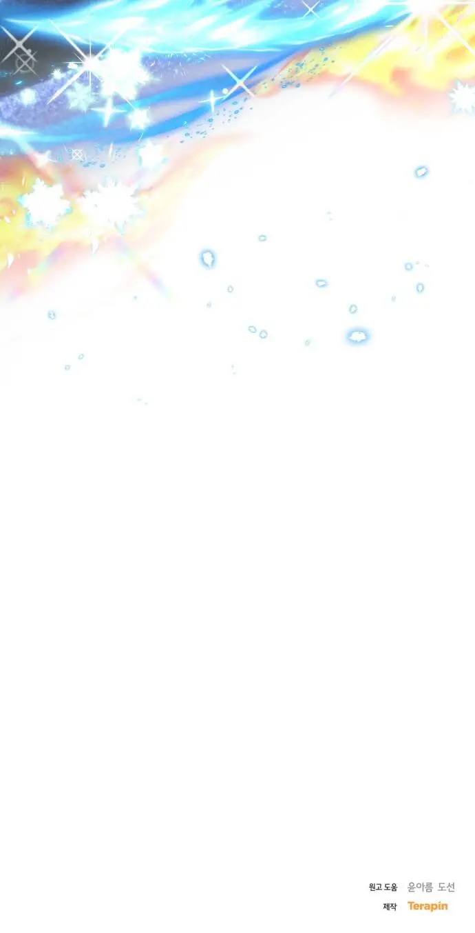 Chapter 50