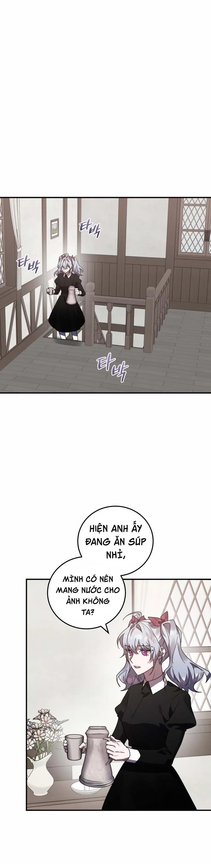 Chapter 48
