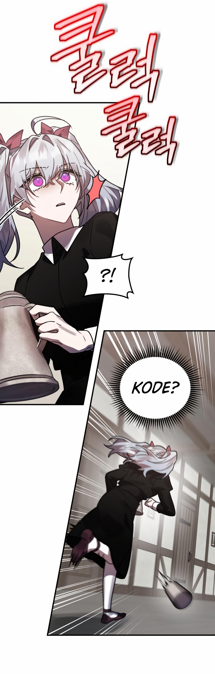 Chapter 48