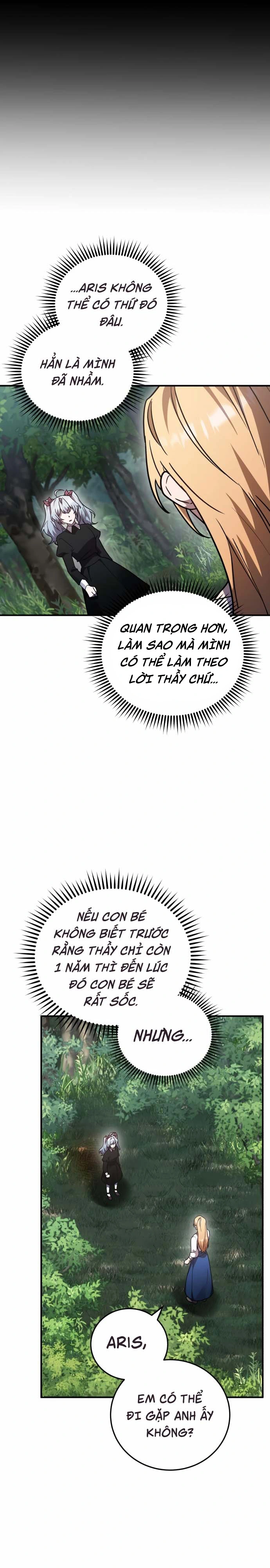 Chapter 48