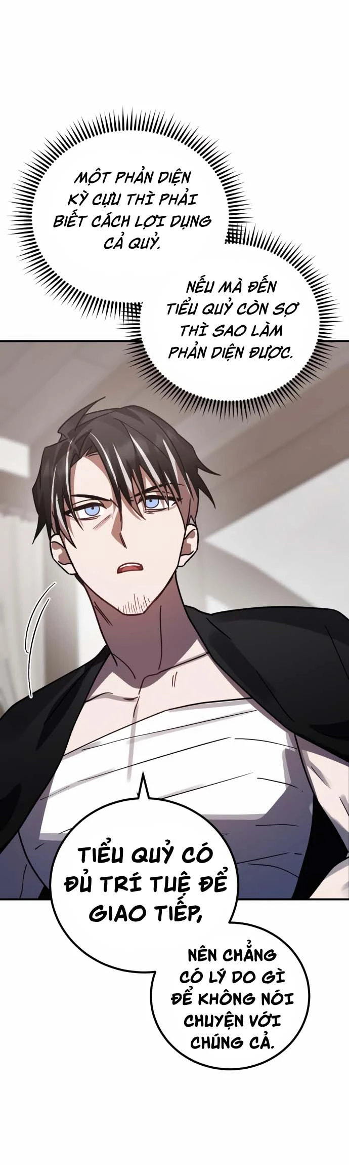 Chapter 48