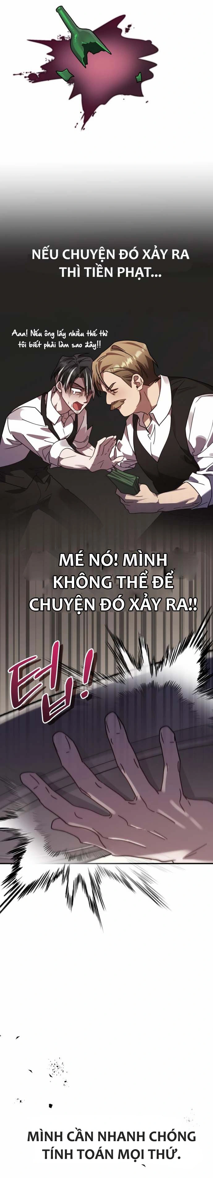 Chapter 47