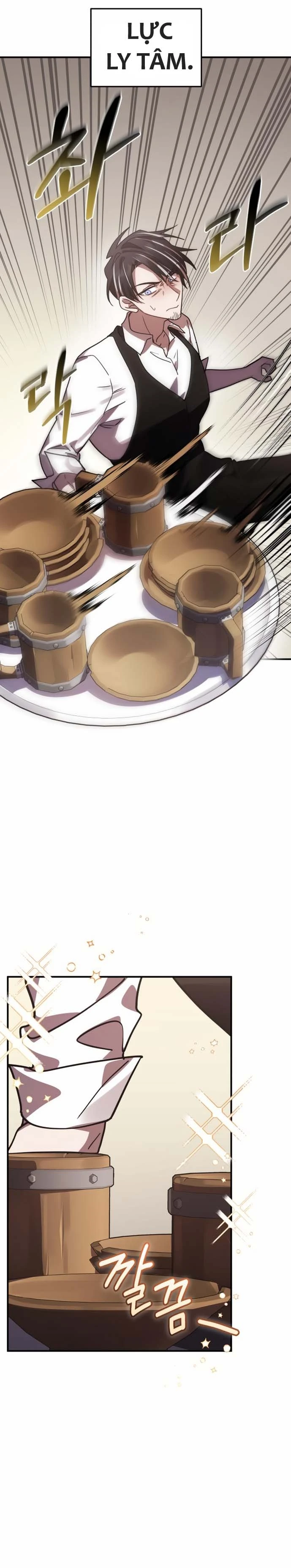 Chapter 47