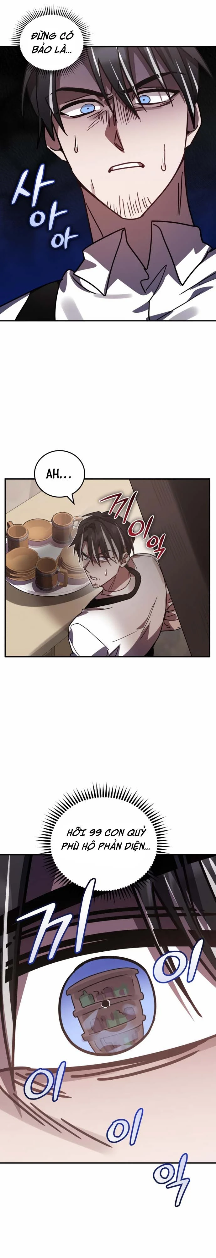 Chapter 47