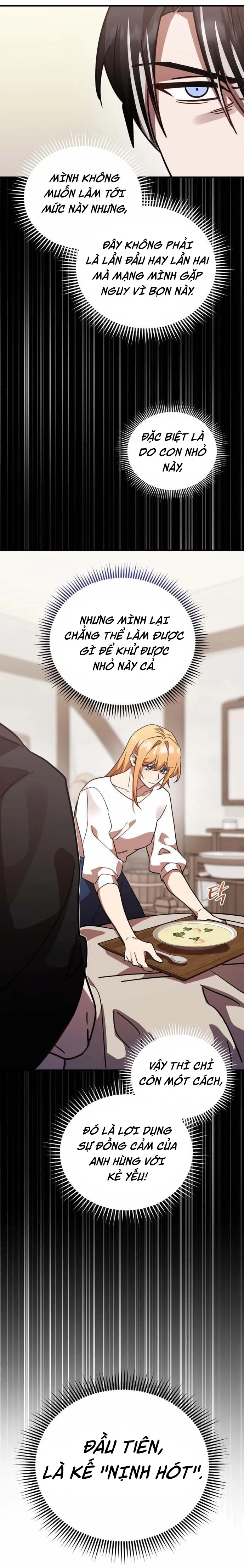 Chapter 47