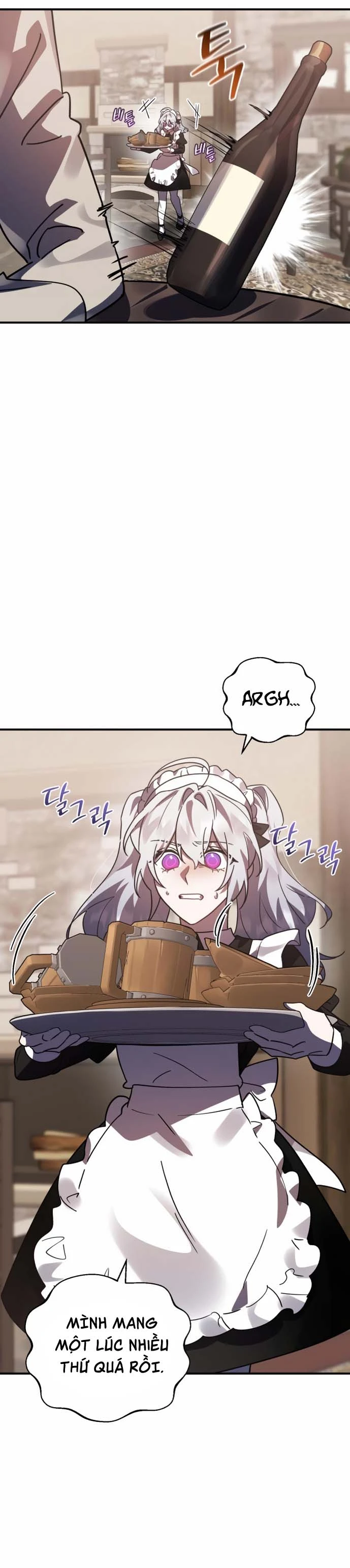 Chapter 47