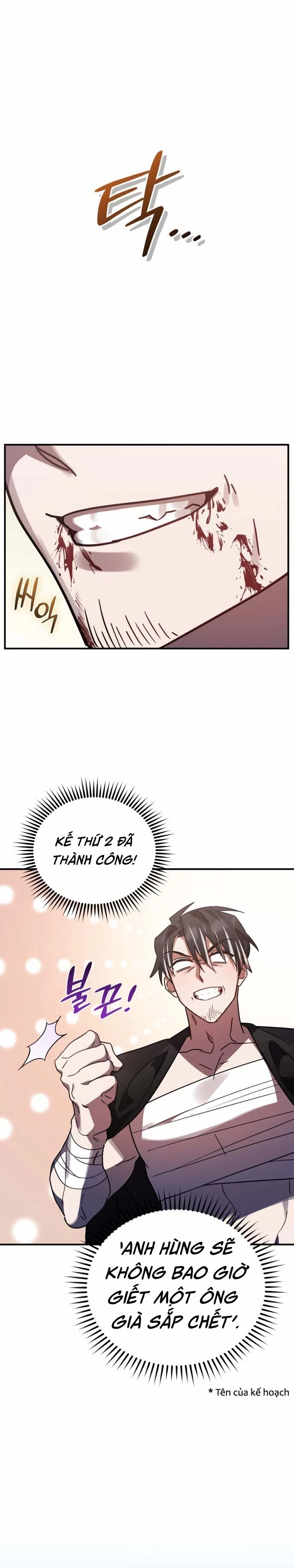 Chapter 47
