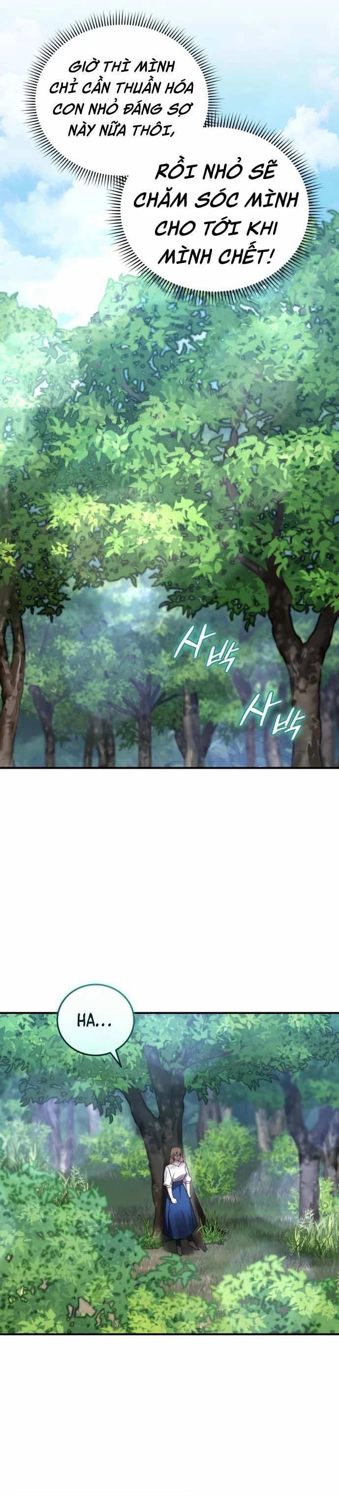 Chapter 47