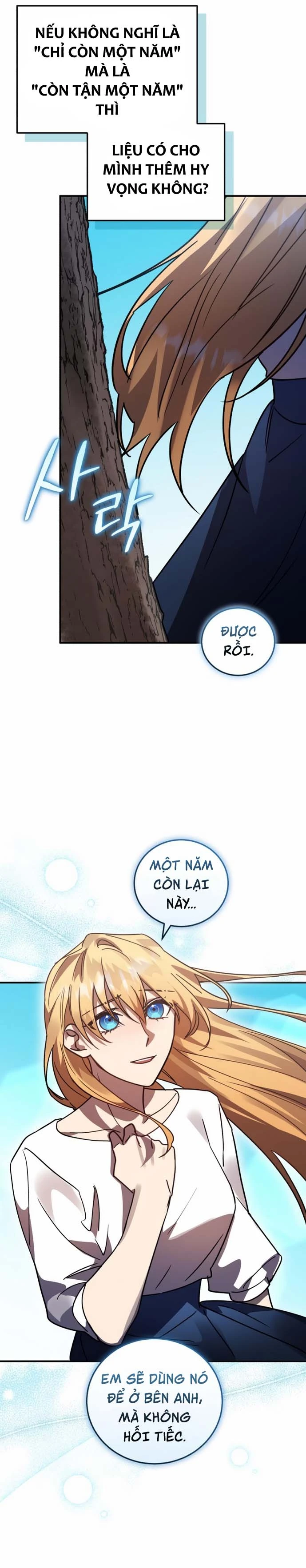 Chapter 47