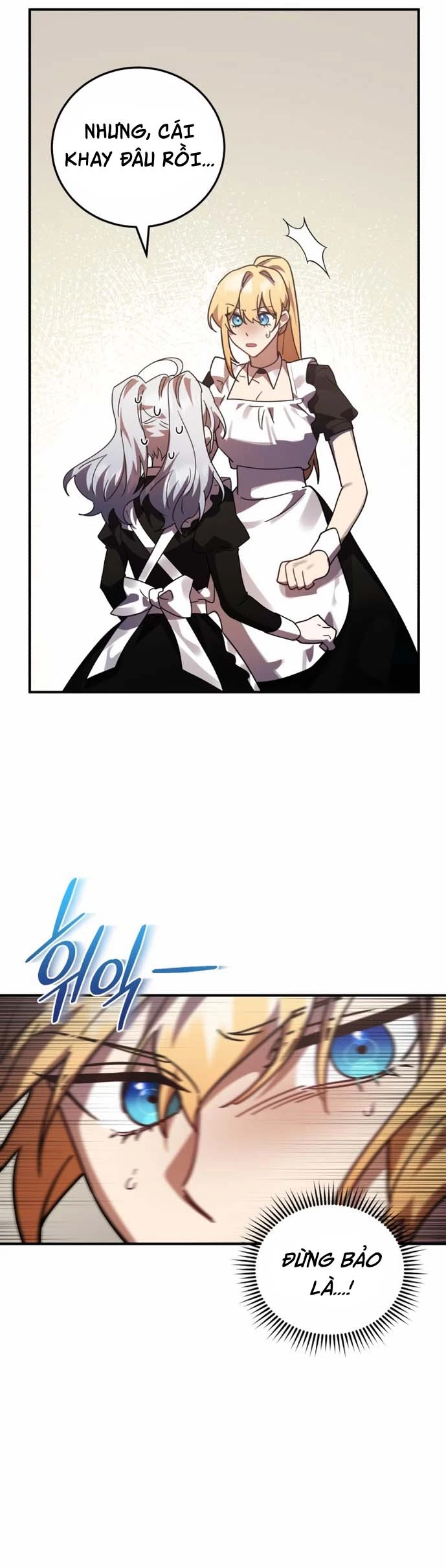 Chapter 47