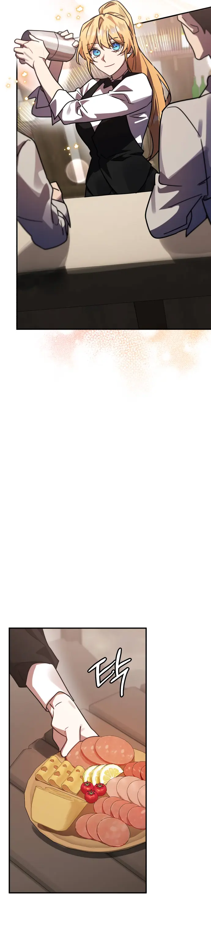 Chapter 45