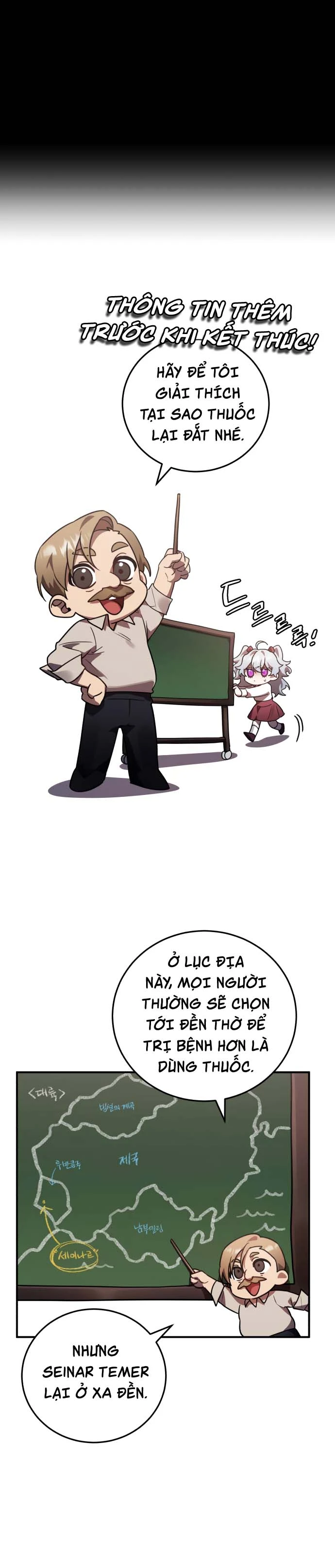 Chapter 45