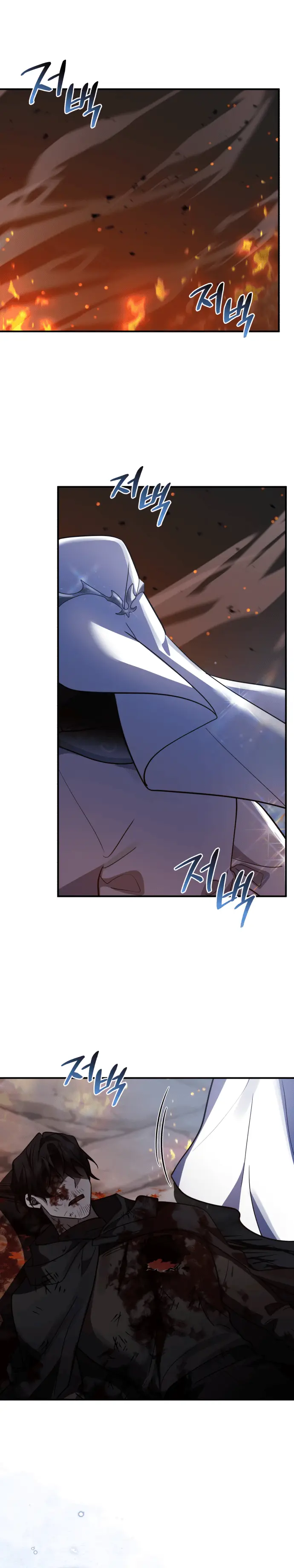 Chapter 44
