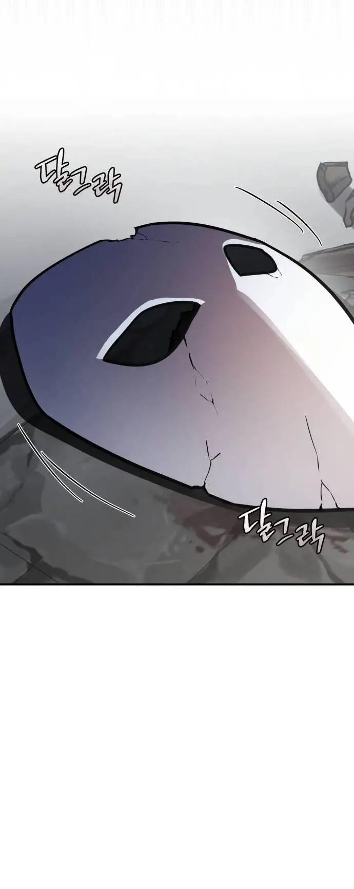 Chapter 43