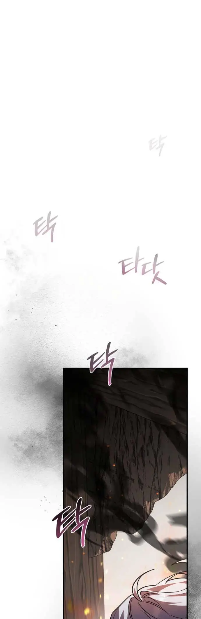 Chapter 43
