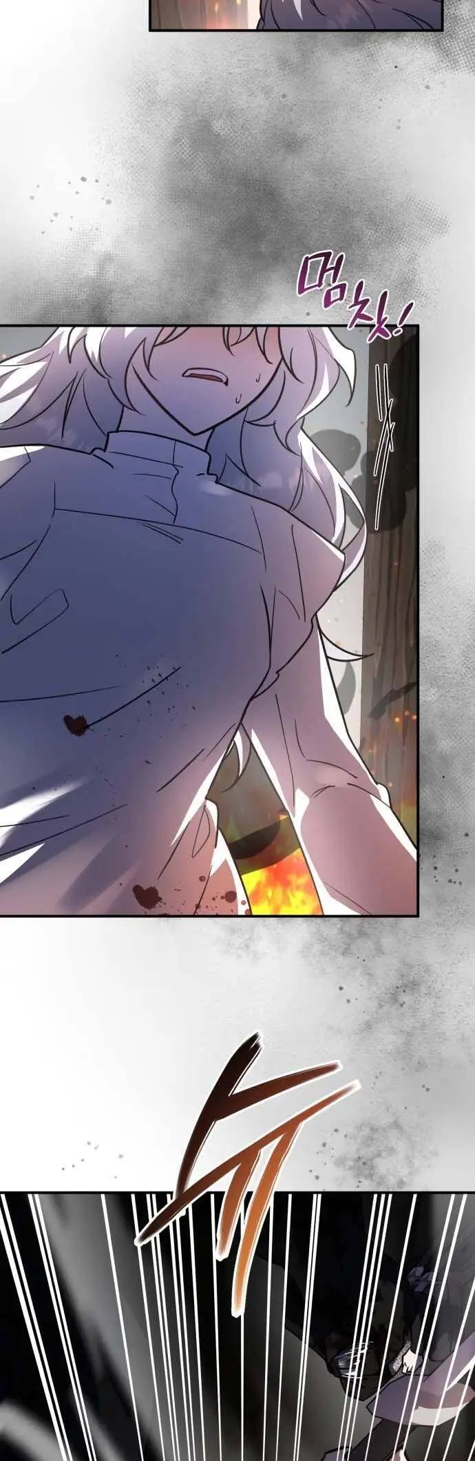 Chapter 43
