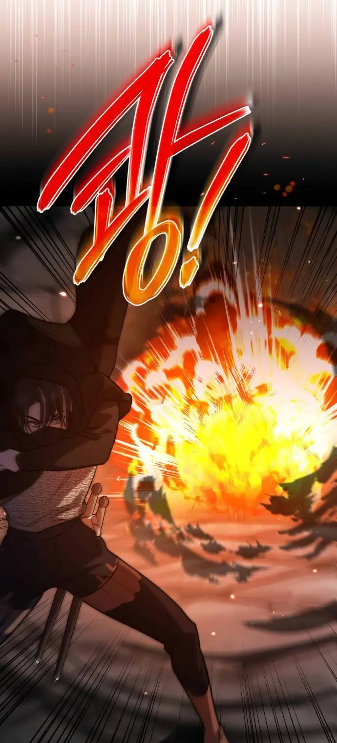 Chapter 43