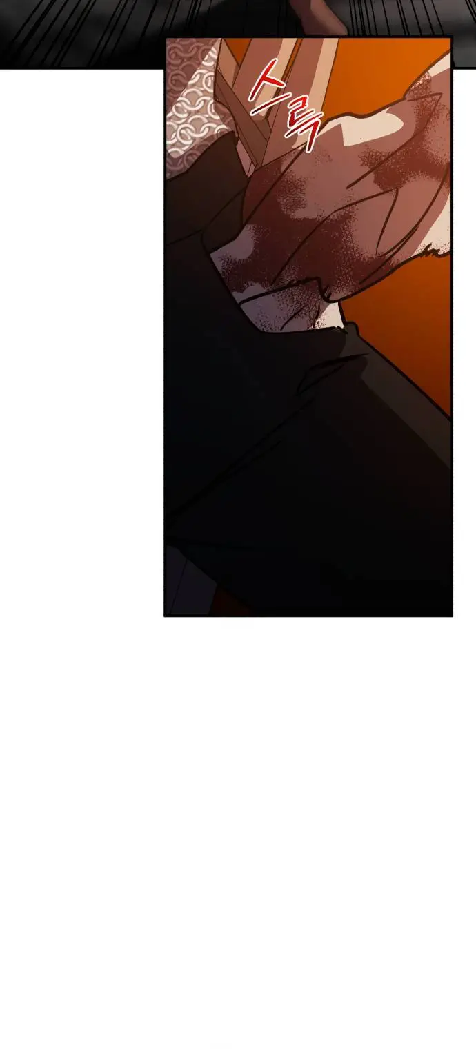 Chapter 43