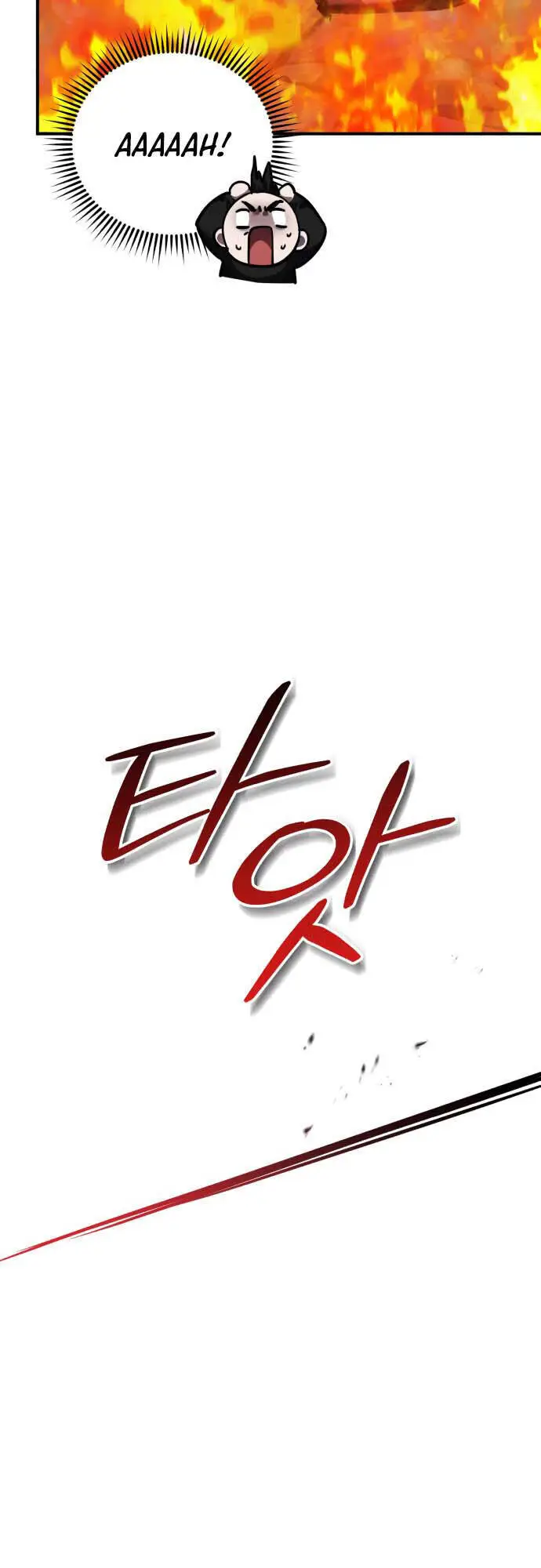 Chapter 43