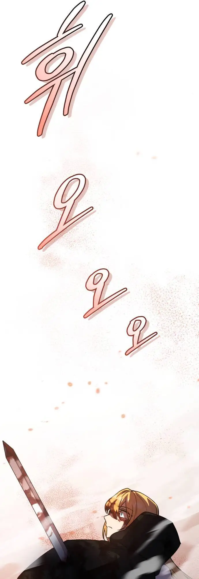 Chapter 43