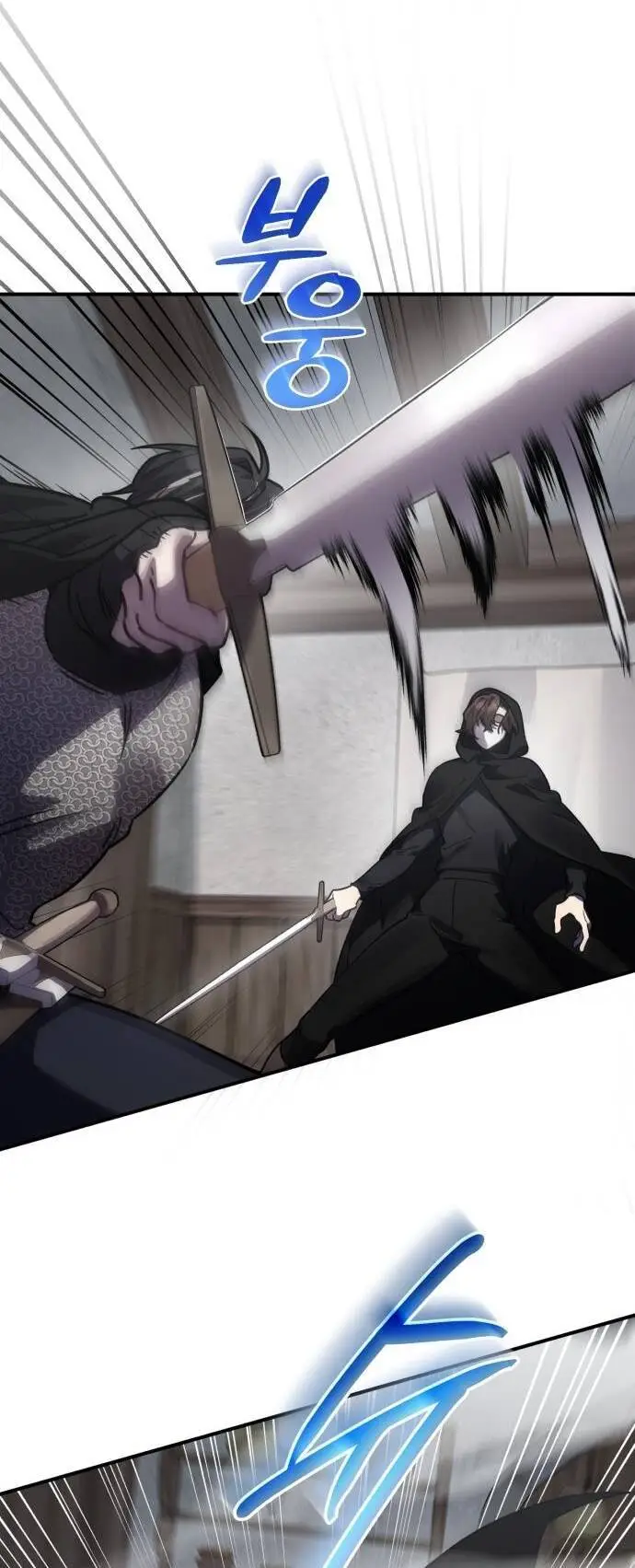 Chapter 42