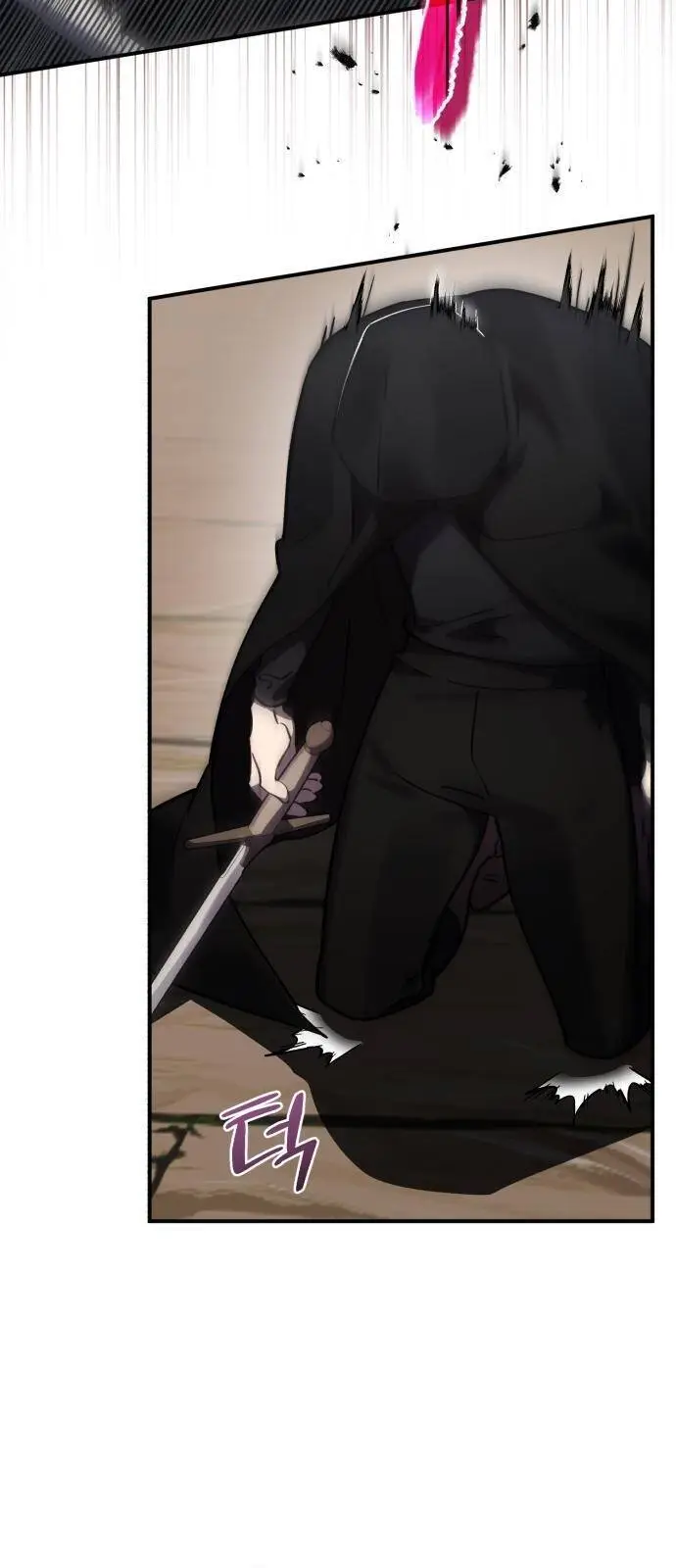 Chapter 42