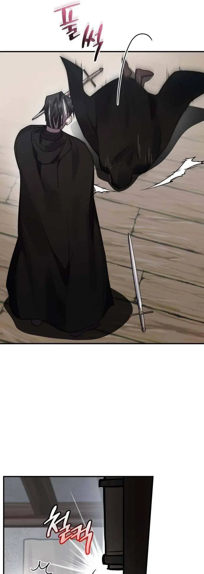 Chapter 42
