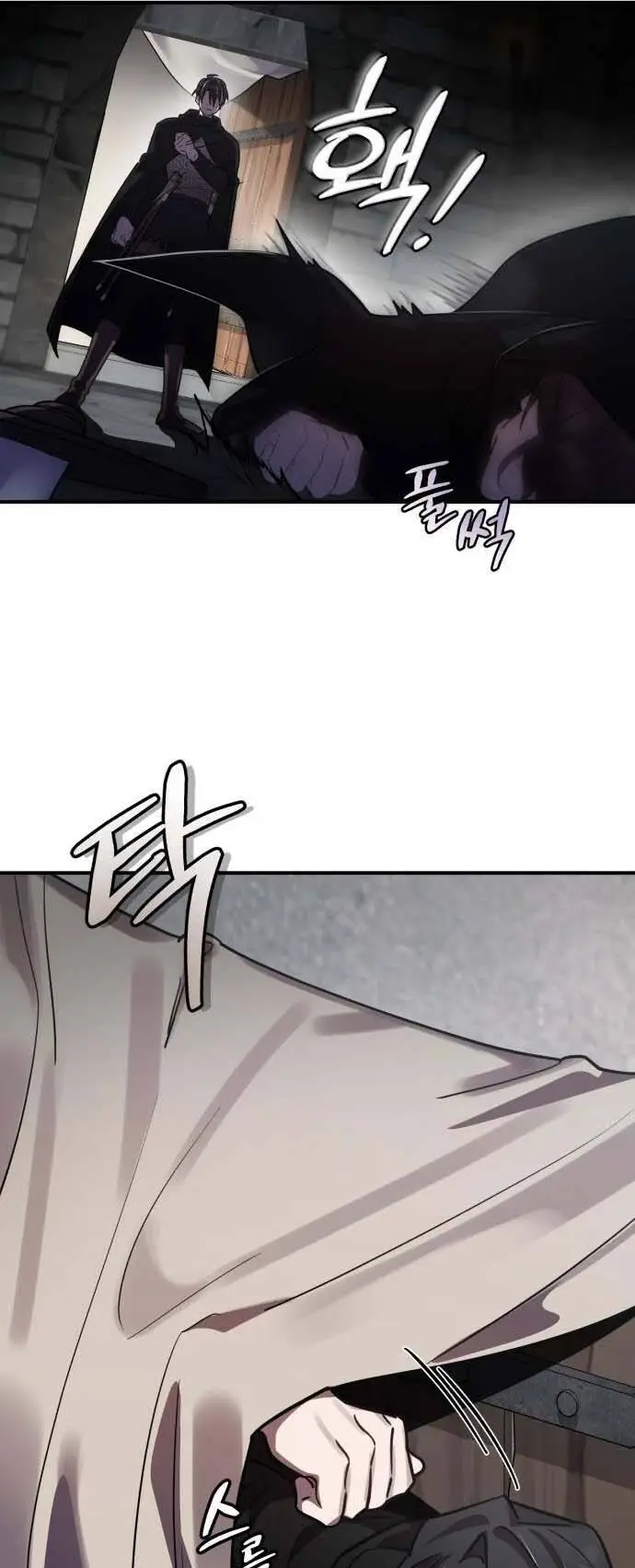 Chapter 42