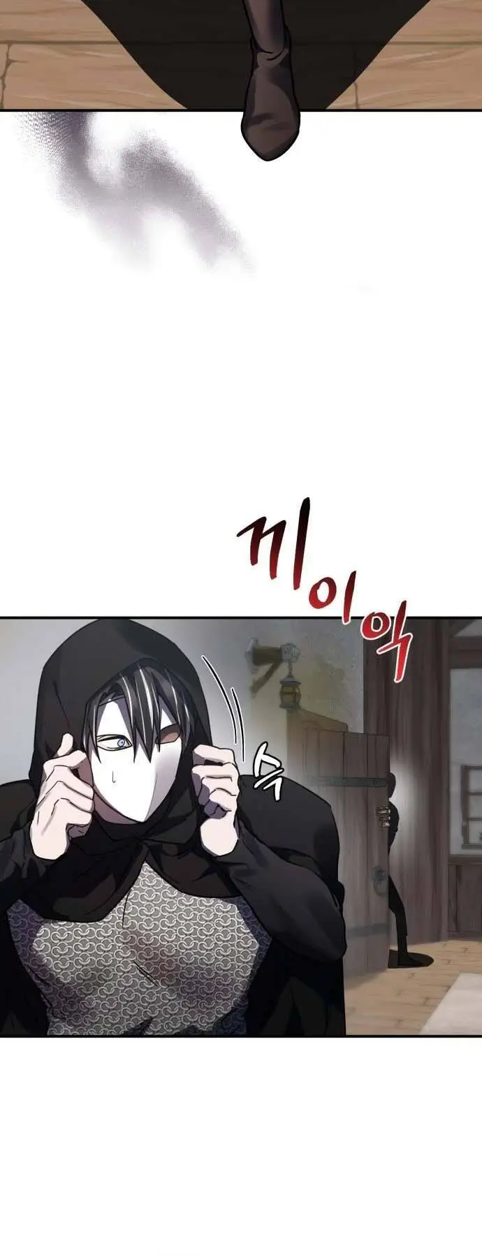 Chapter 42