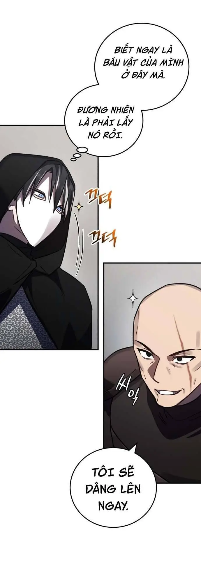 Chapter 42