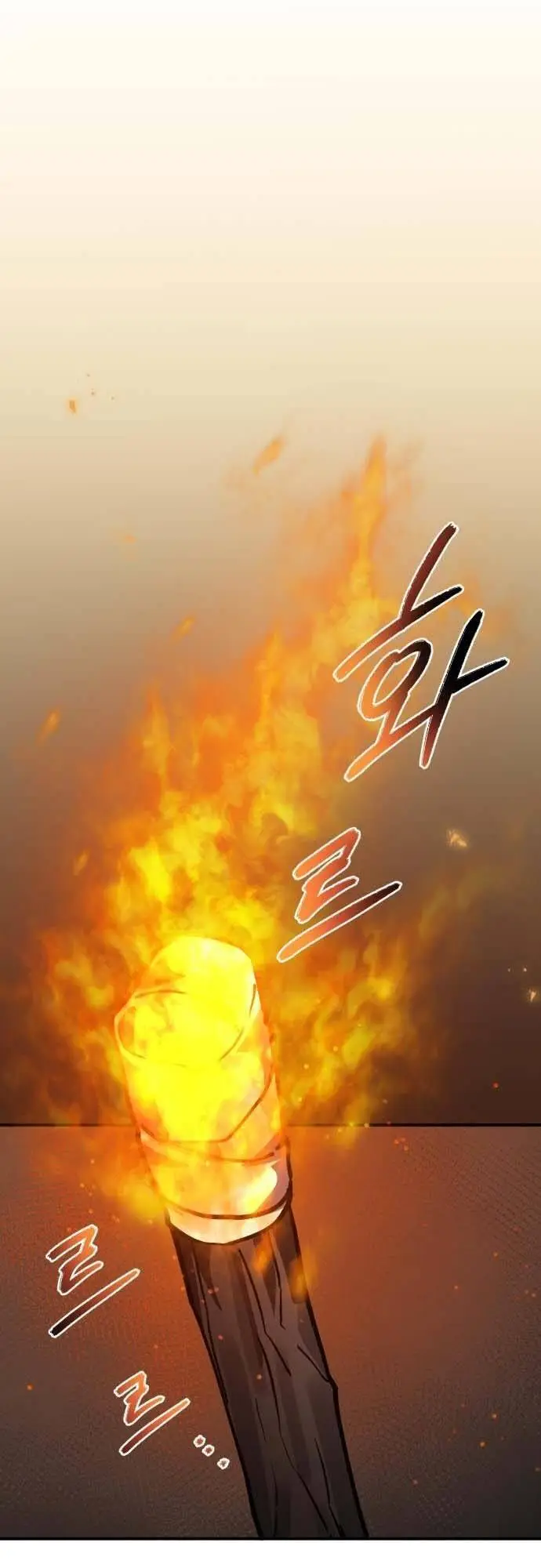 Chapter 42