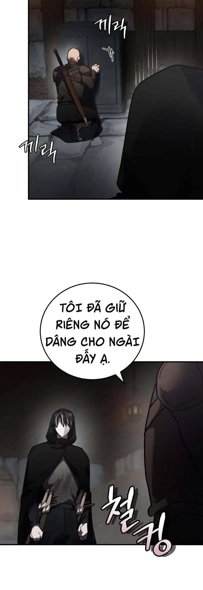 Chapter 42