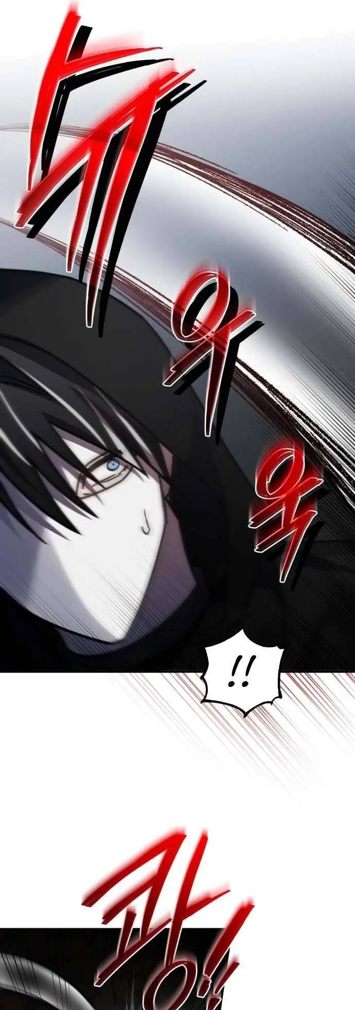 Chapter 42