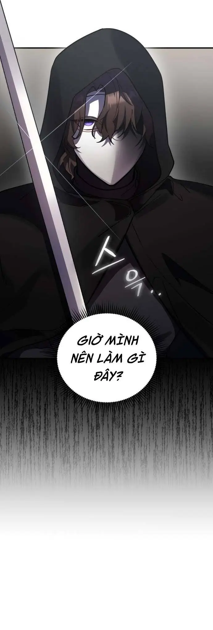 Chapter 42