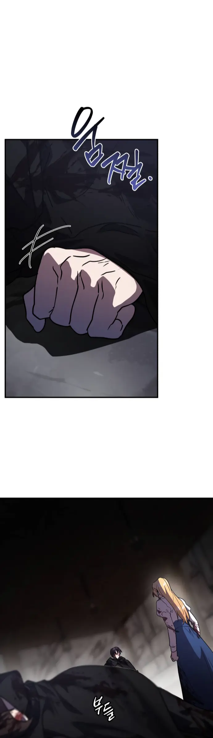 Chapter 40