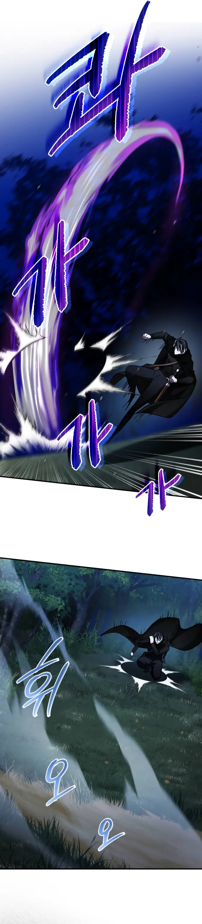 Chapter 40