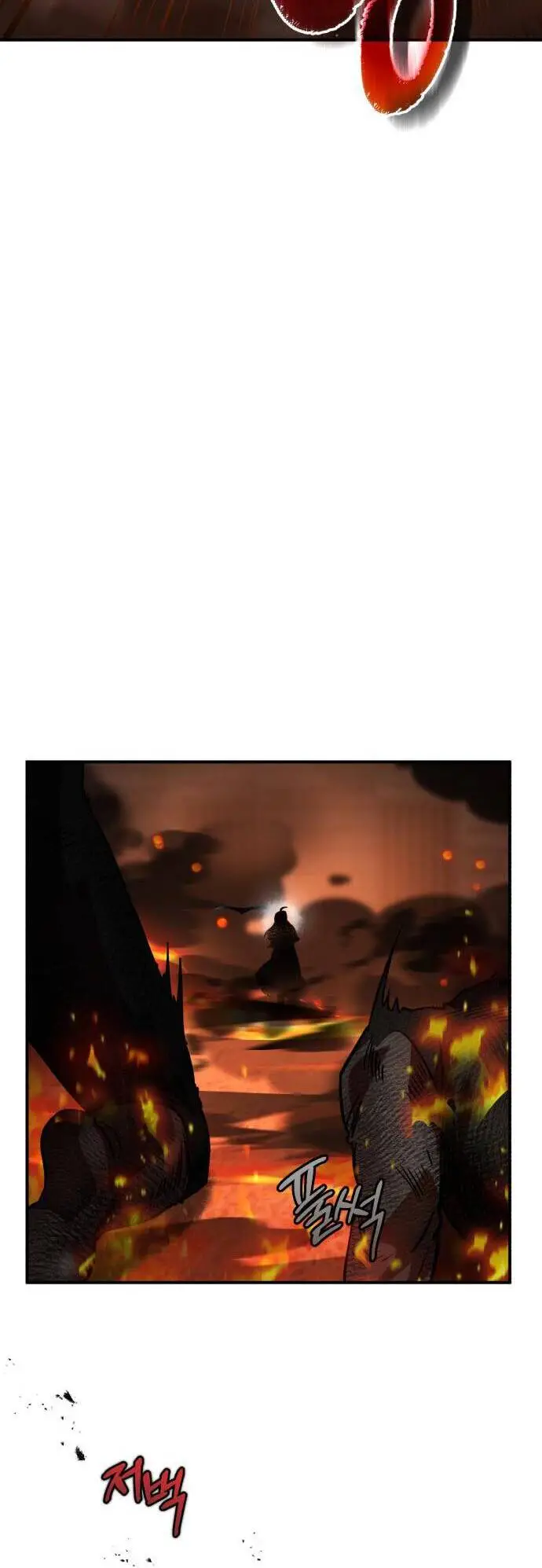 Chapter 38