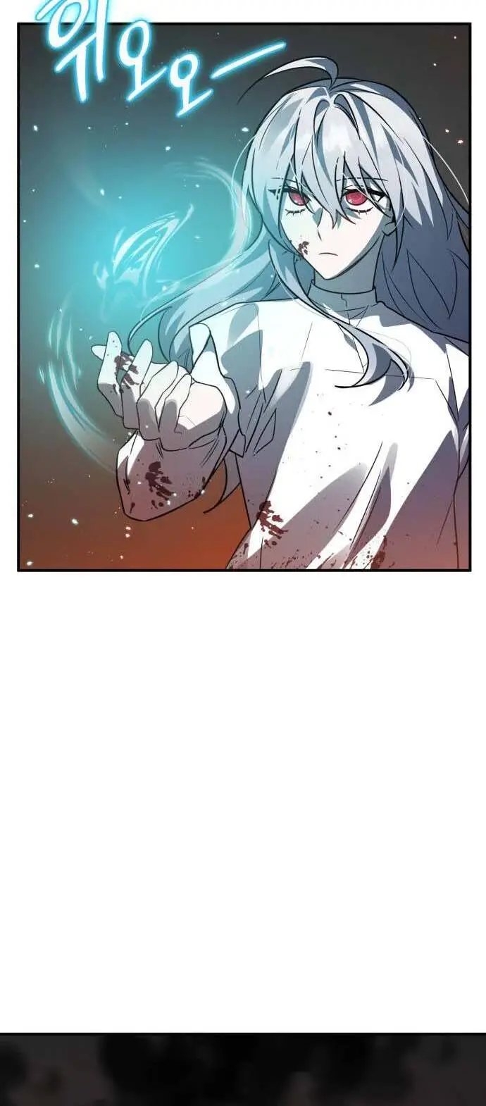 Chapter 38