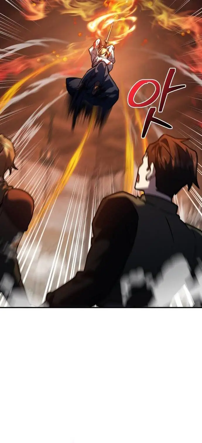 Chapter 38