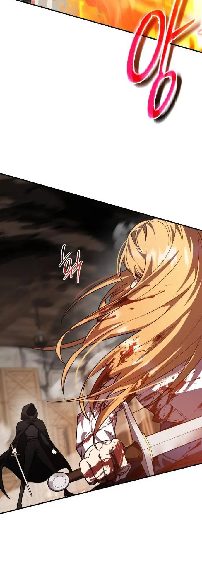 Chapter 38