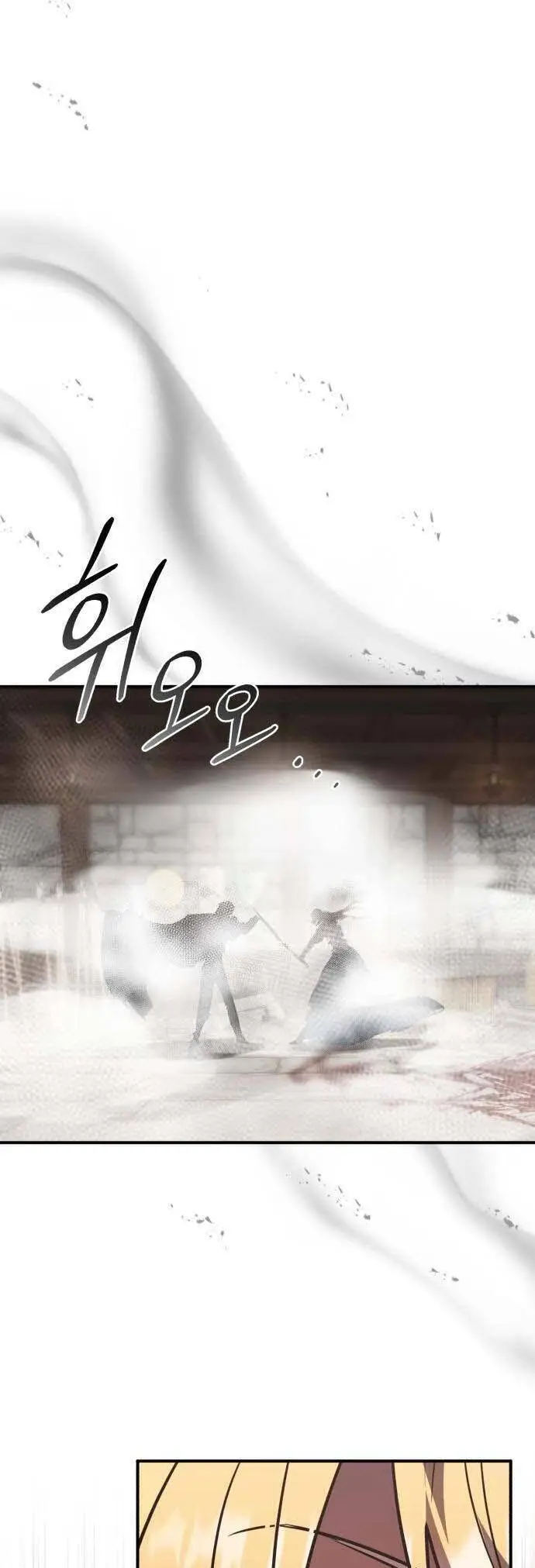 Chapter 38