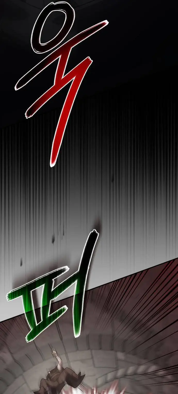Chapter 37