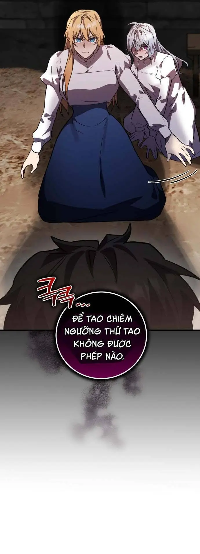 Chapter 37