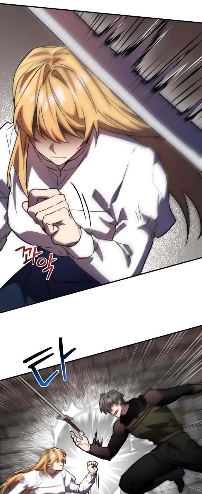 Chapter 37