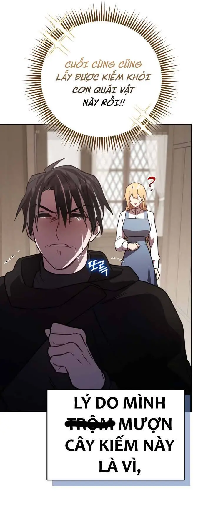 Chapter 35
