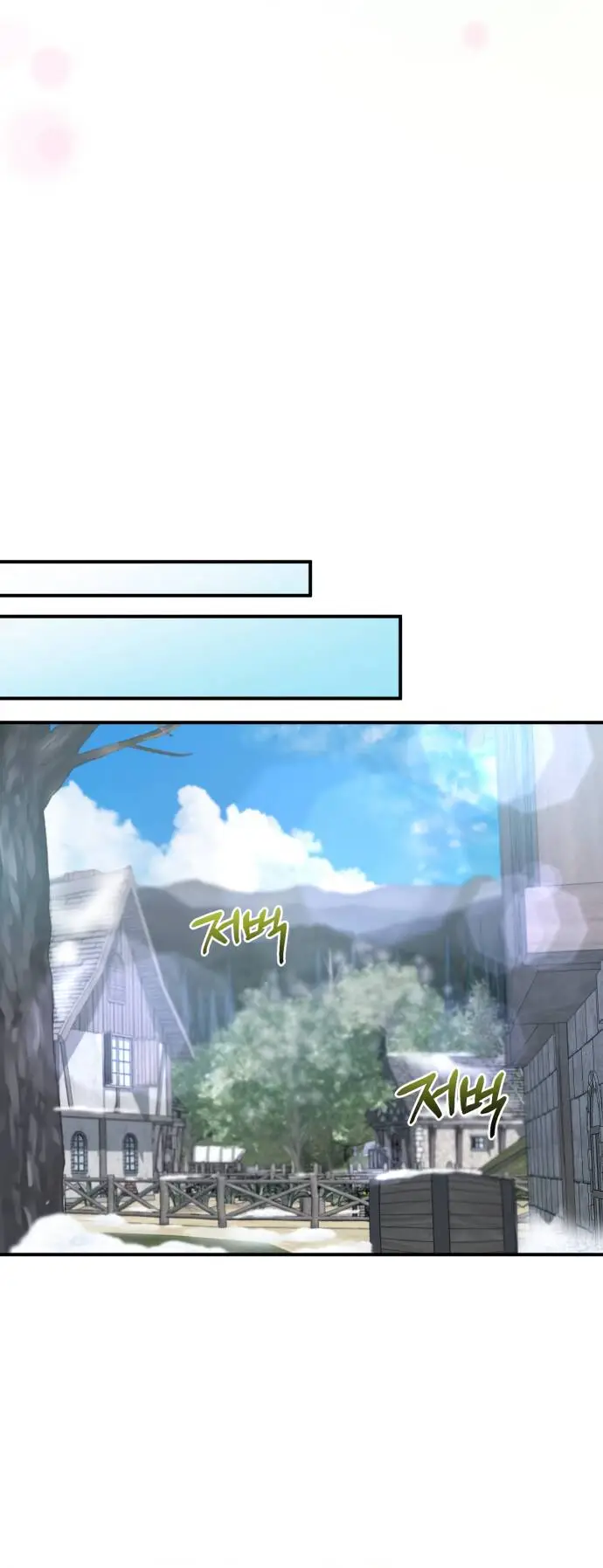 Chapter 35