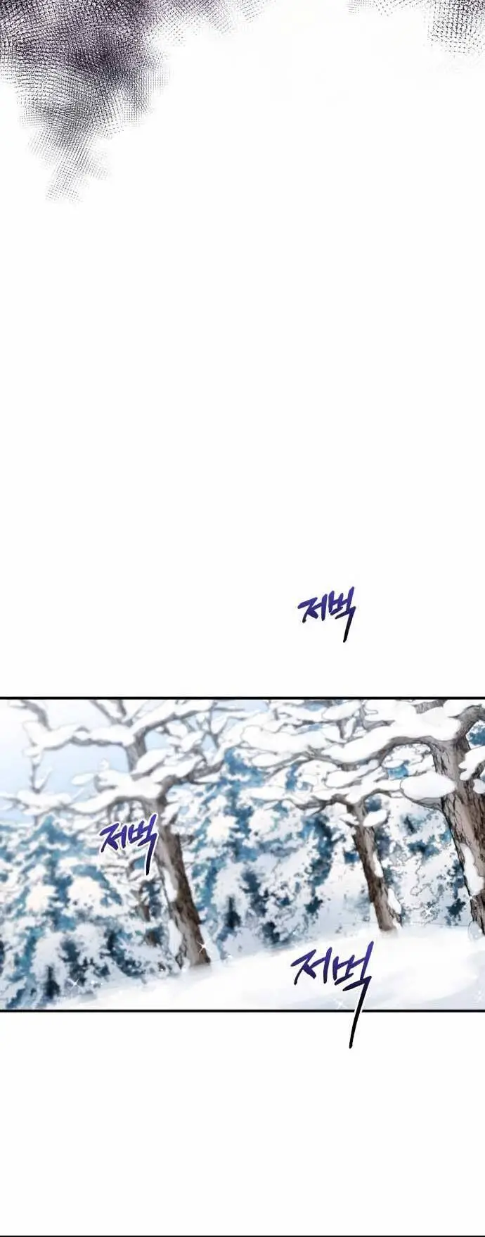 Chapter 34