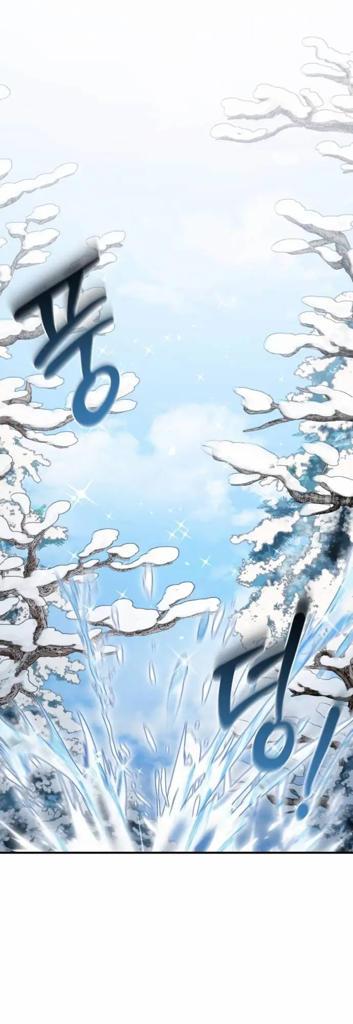 Chapter 34
